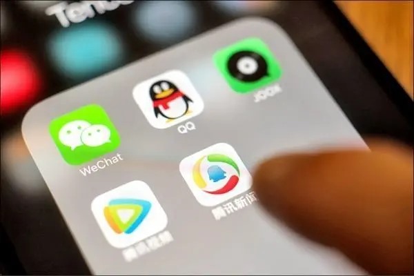 出售个人QQ号、账号等帮助网络诈骗,6名“帮凶”被判刑